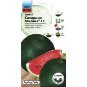 Арбуз Сахарная Молния F1 6 шт