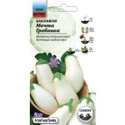Баклажан Мечта Грибника 20 шт