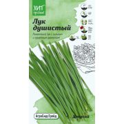 Лук душистый Джусай 0,5 г