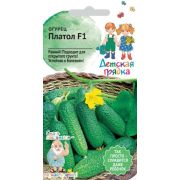 Огурец Платон 7 шт