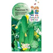 Огурец Родничок F1 0,25 г