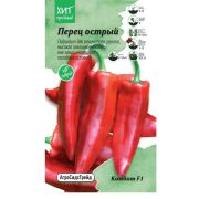 Перец Комбат F1 5шт