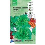 Салат полевой (корн) Экспромт 0,5 г
