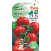 Томат Зорро F1 5 шт