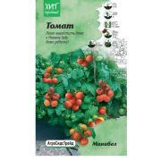 Томат Минибел 0,05 г
