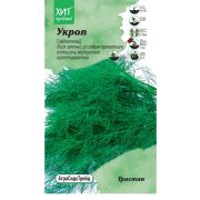Укроп Тристан 1 г