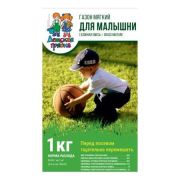 Газон мягкий Для малышни ДГ