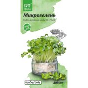 МИКРОЗЕЛЕНЬ ДАЙКОН 5Г АСТ