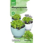 МИКРОЗЕЛЕНЬ КОЛЬРАБИ 5г АСТ