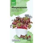 Микрозелень Коралловый редис 3 г АСТ