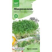 МИКРОЗЕЛЕНЬ КРЕСС-САЛАТ 5г АСТ