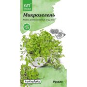 МИКРОЗЕЛЕНЬ РУКОЛА 5г АСТ