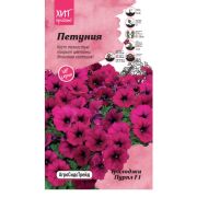 Петуния Трилоджи Пурпл 5 шт