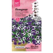 Петуния Шок Вейв Пурпл Тай Дай 5 шт