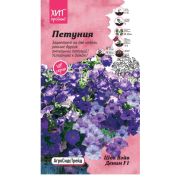 Петуния Шок Вэйв Деним F1 5 шт