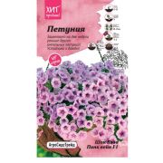Петуния Шок Вэйв Пинк вейн F1 5 шт