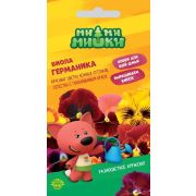 Виола Германика 0,1 г