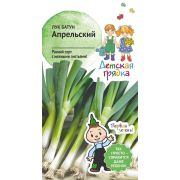 Лук батун Апрельский 0,5 г